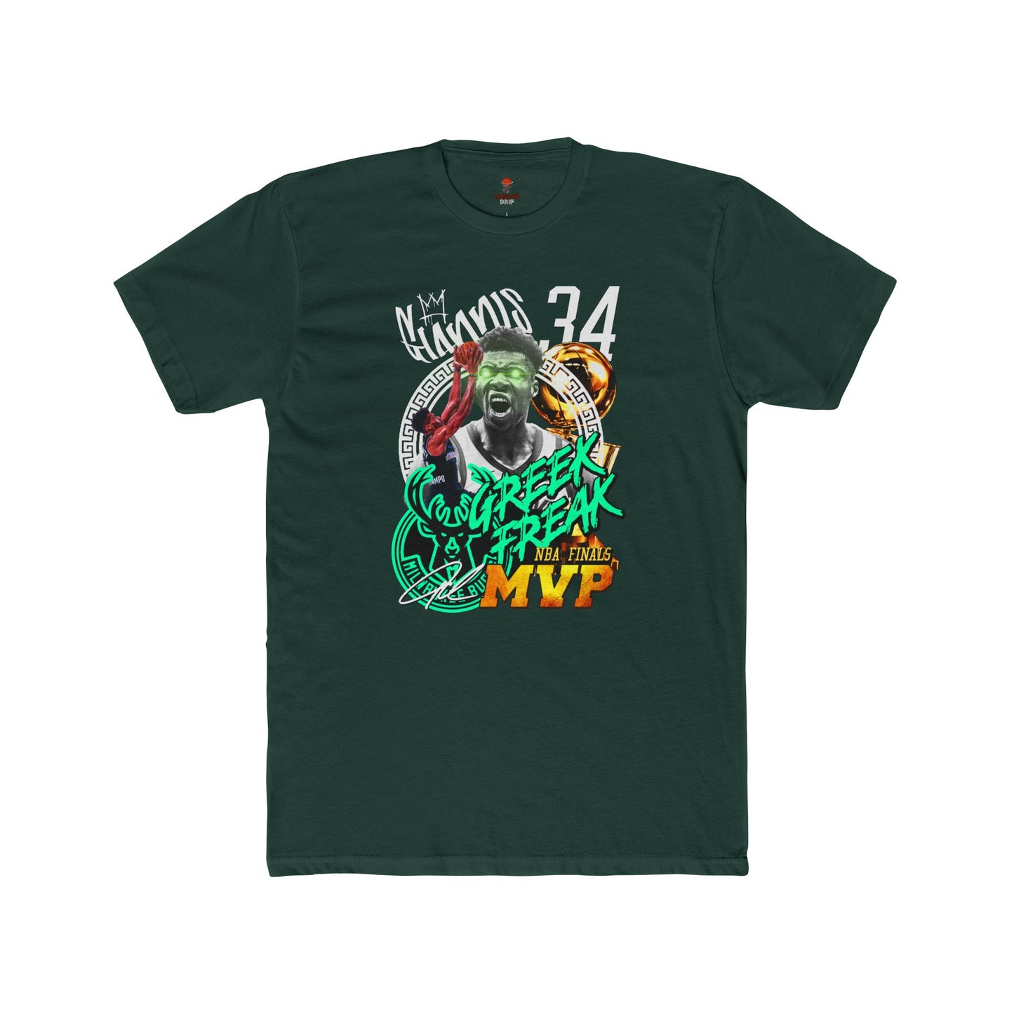 Adult Unisex Cotton Crew Tee - Greek Freak MVP Tee, Basketball Fan Shirt, Gift for Sports Lovers, Unique Graphic Tee