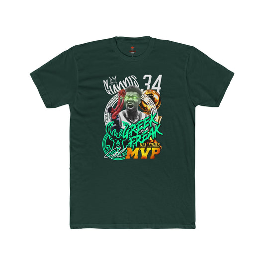 Adult Unisex Cotton Crew Tee - Greek Freak MVP Tee, Basketball Fan Shirt, Gift for Sports Lovers, Unique Graphic Tee