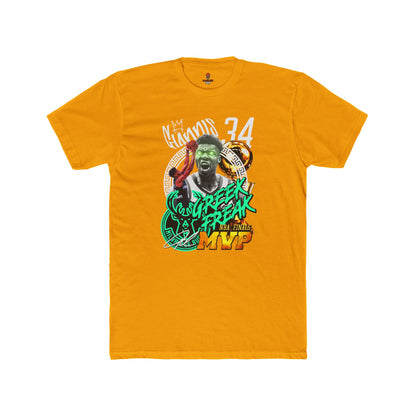 Adult Unisex Cotton Crew Tee - Greek Freak MVP Tee, Basketball Fan Shirt, Gift for Sports Lovers, Unique Graphic Tee